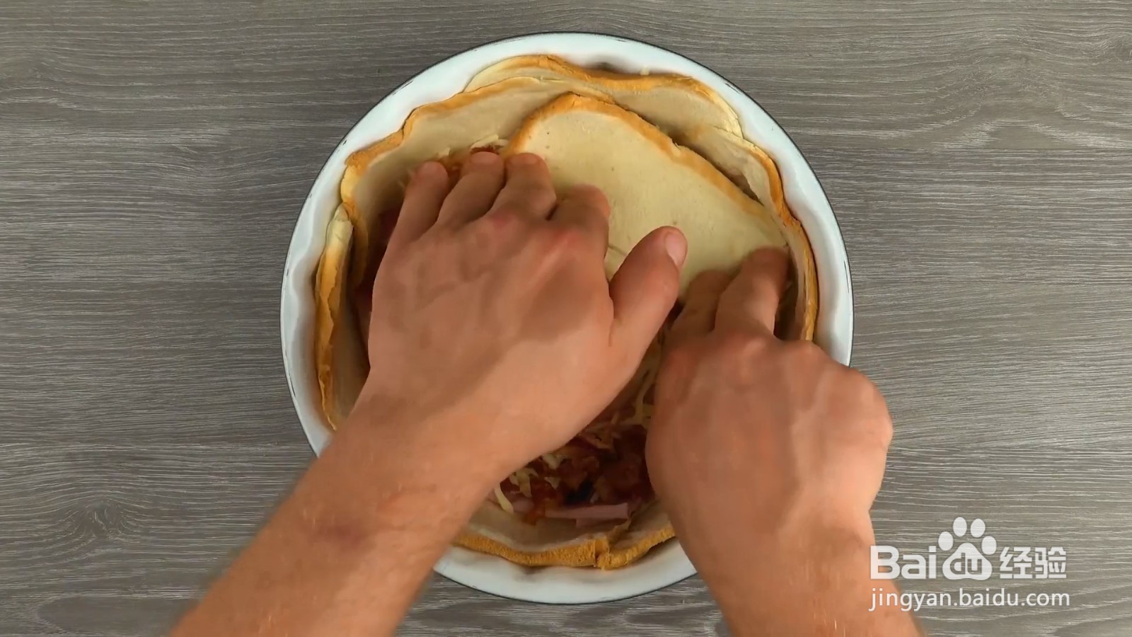 培根吐司圈制作食谱