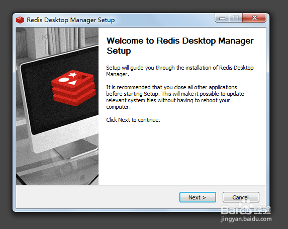 如何在windows下安装Redis和可视化界面