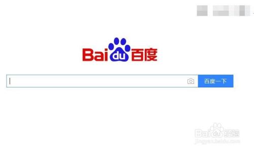 Win10自带浏览器(Edge)如何设置特定页?