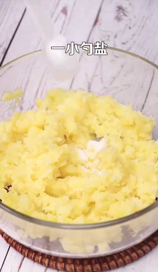 油炸土豆球怎么做？