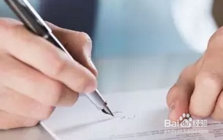 首次购房 怎么买到满意的房子？