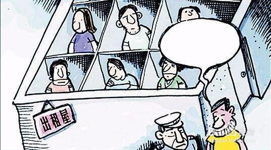 在武汉租房子要注意哪些问题