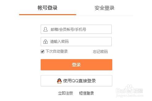 uzi简自豪退役视频在哪看?