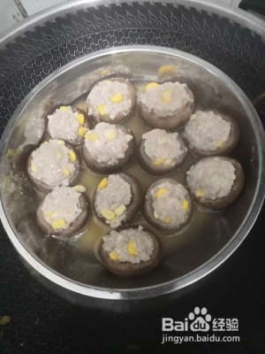 香菇蒸肉虾丸步骤