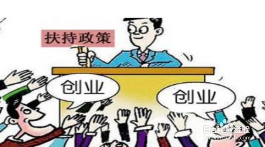 土特产店的生存之路（转型升级）？