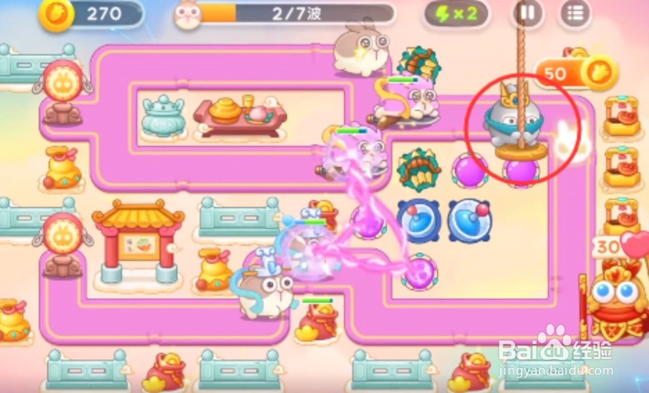 保卫萝卜4周赛8.30攻略