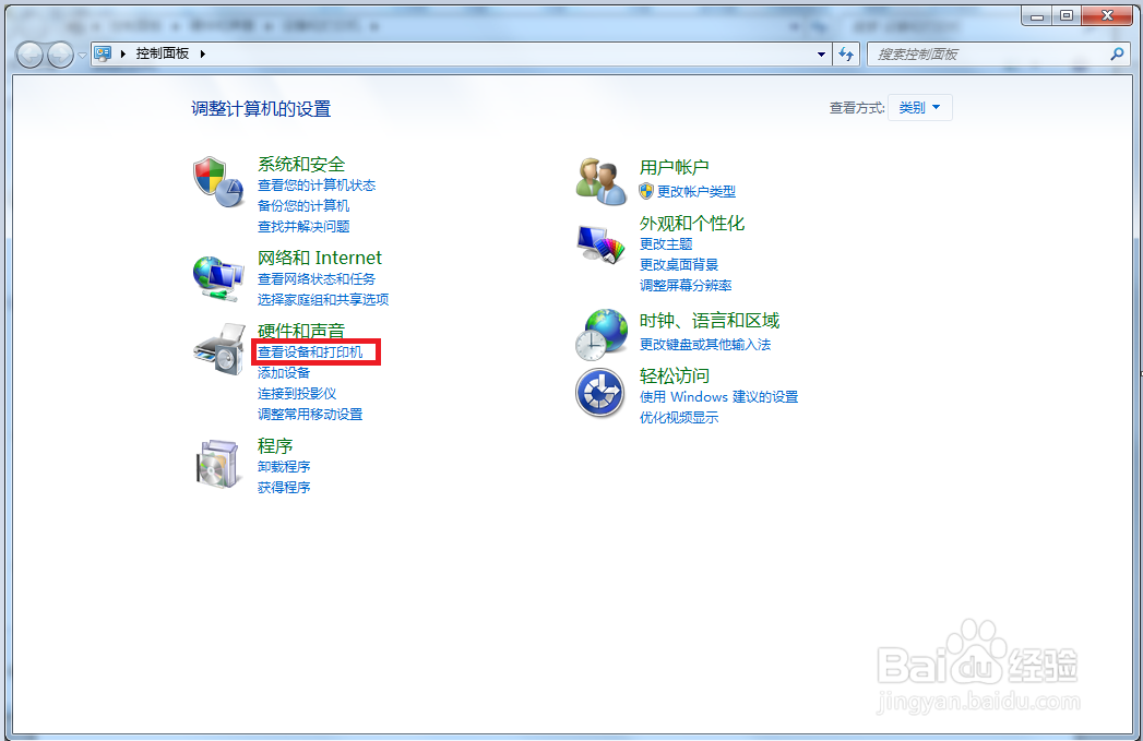 DJ2700系列 打印内容断断续续