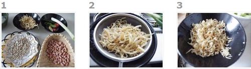 沂蒙特色菜--勾魂小媳妇的做法