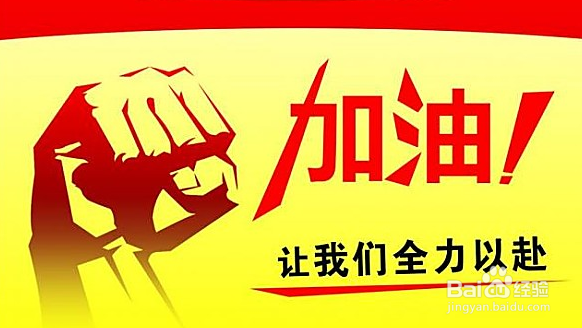 肚皮舞怎么教