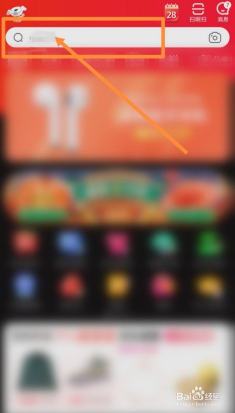 vivoy85手机配置参数如何