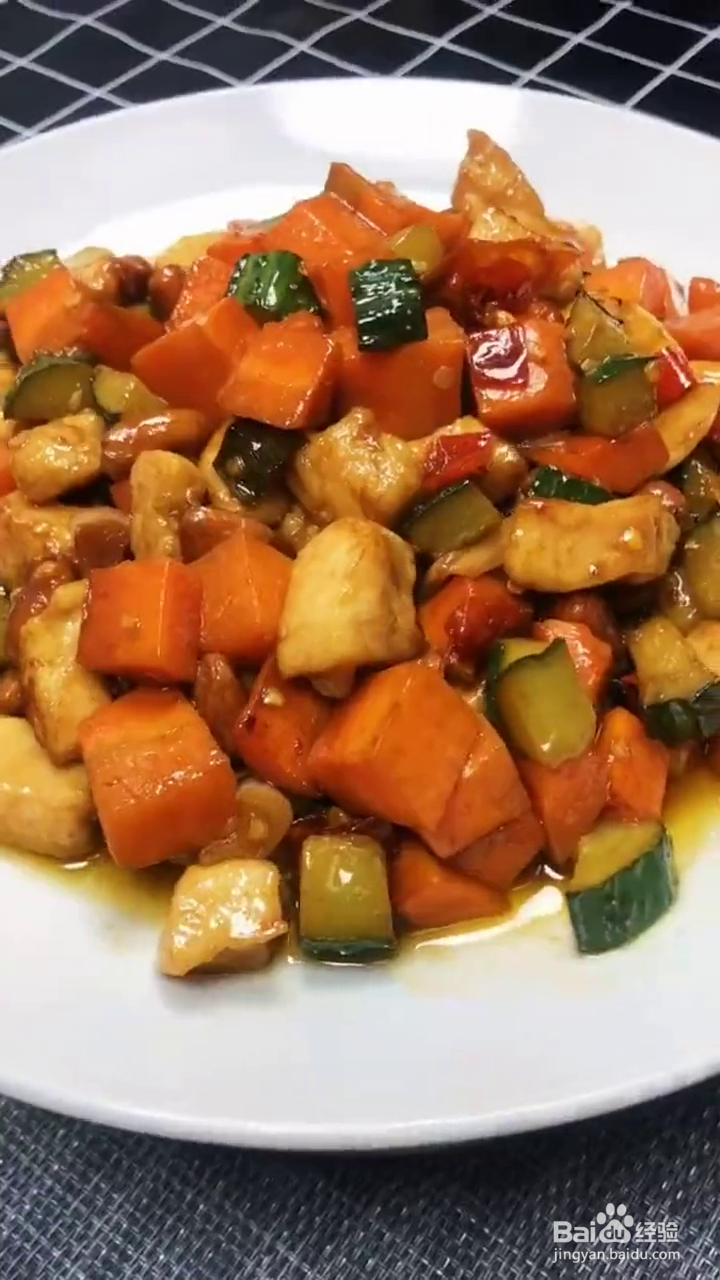 如何制作好吃的宫保鸡丁?