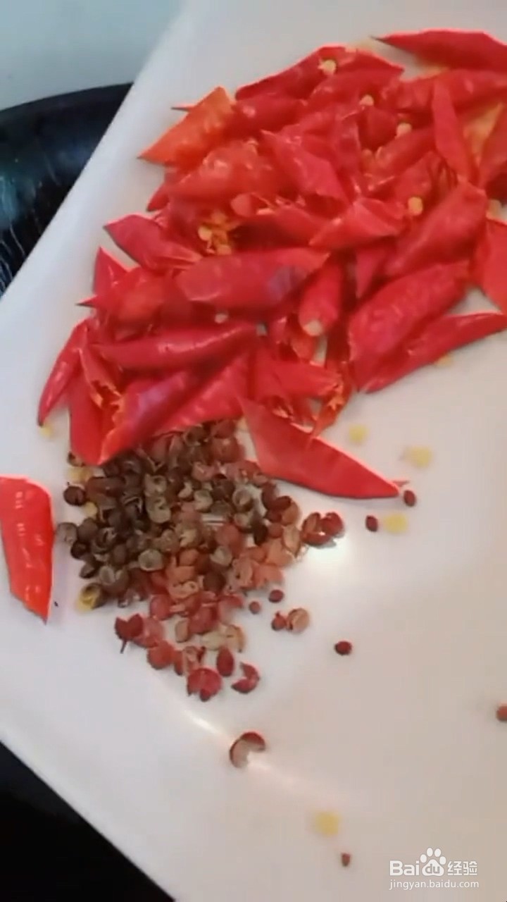 如何自制美味好吃的家常宫保茄子
