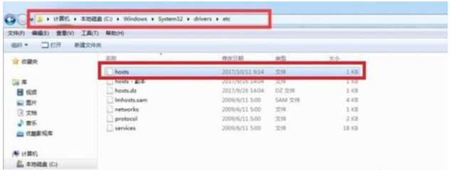 如何解决steam 各种错误代码，亲测有效。