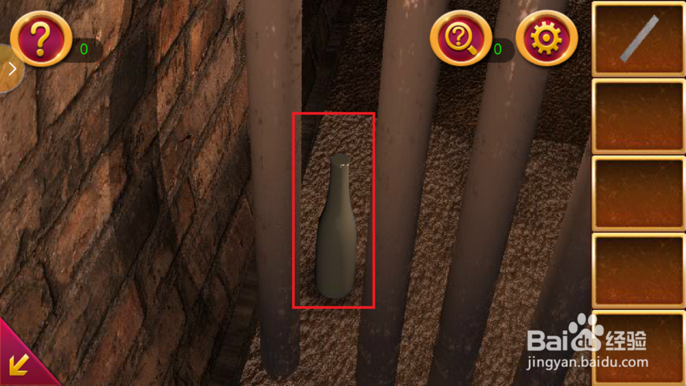 密室逃脱1逃出地牢第三关