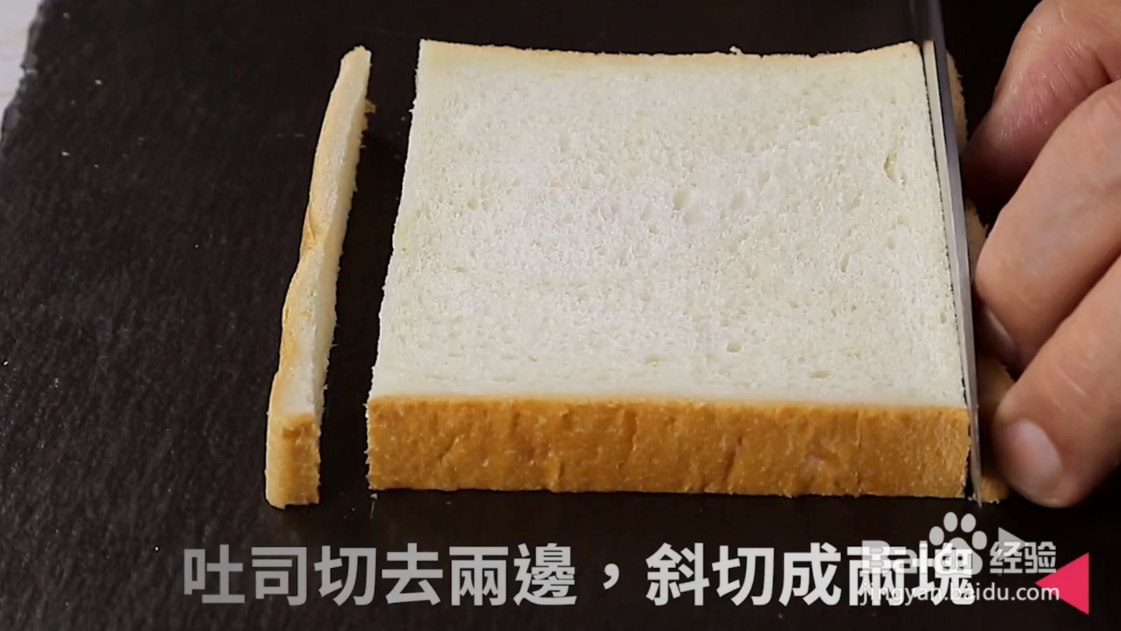 如何制作虾仁咸蛋披萨