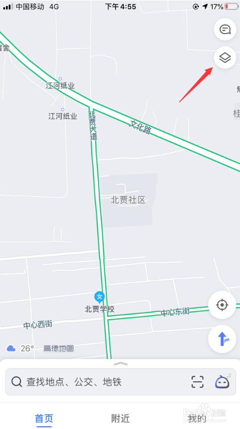 在高德地图中如何打开3D实景图