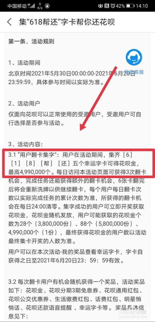 c6b994775ddd884cb6d7e4916cef28066a01f637.jpg?x-bce-process=image%2Fresize%2Cm_lfit%2Cw_500%2Climit_1%2Fquality%2Cq_80