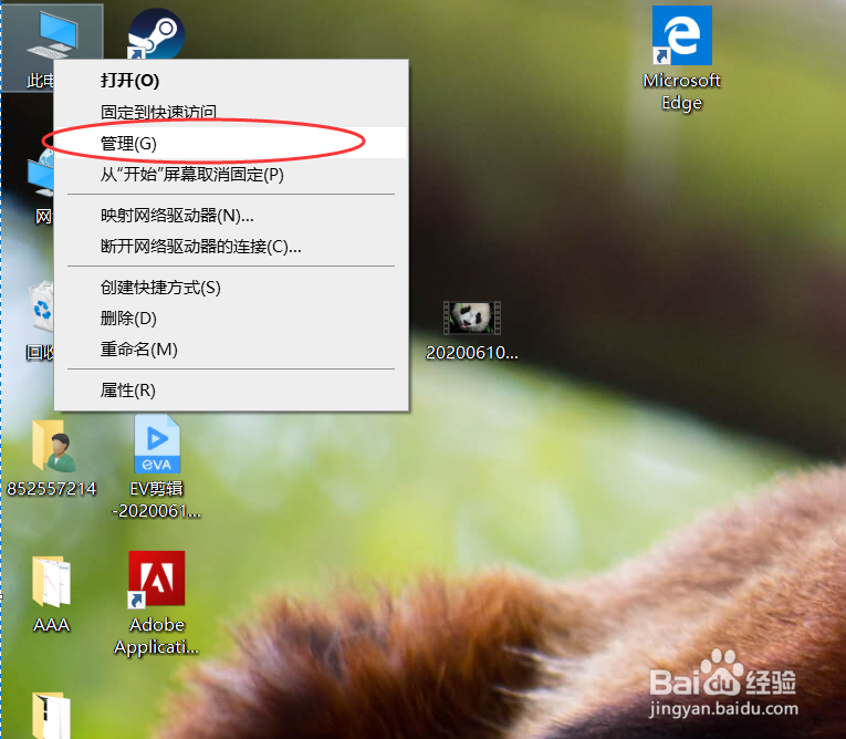 在Windows10系统中如何解决无法连接网络的问题