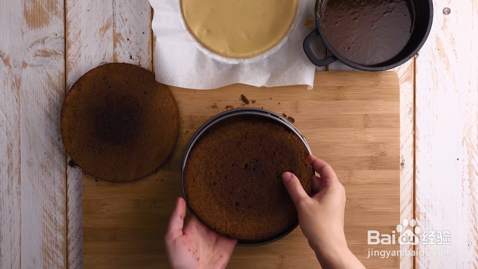 怎么做多米诺巧克力蛋糕