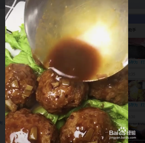 家庭版红烧狮子头