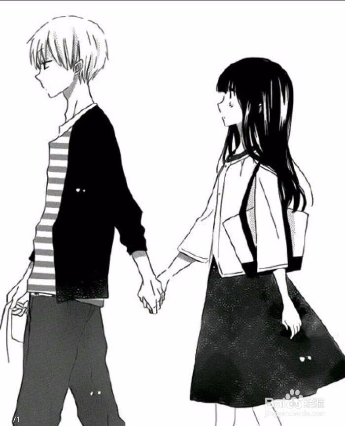 怎样保持夫妻婚姻和睦