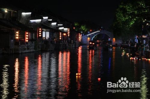 梦醉西塘超级攻略