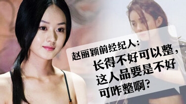 魅蓝note手机怎么样