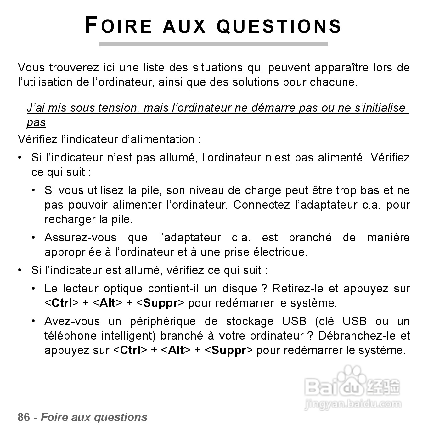 捷威Gateway VG50HC笔记本电脑使用说明书:[21]