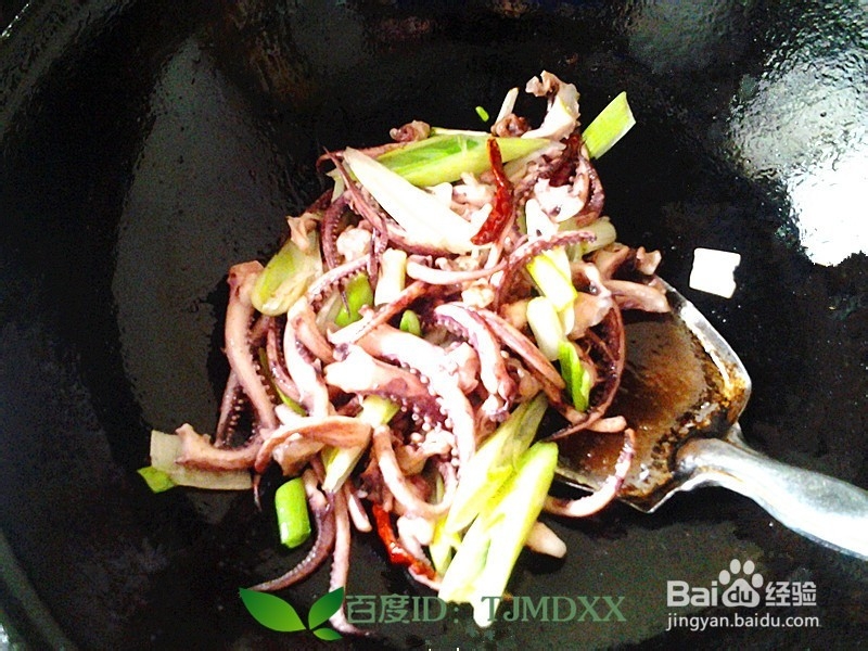 怎么做香辣风味鱿鱼须