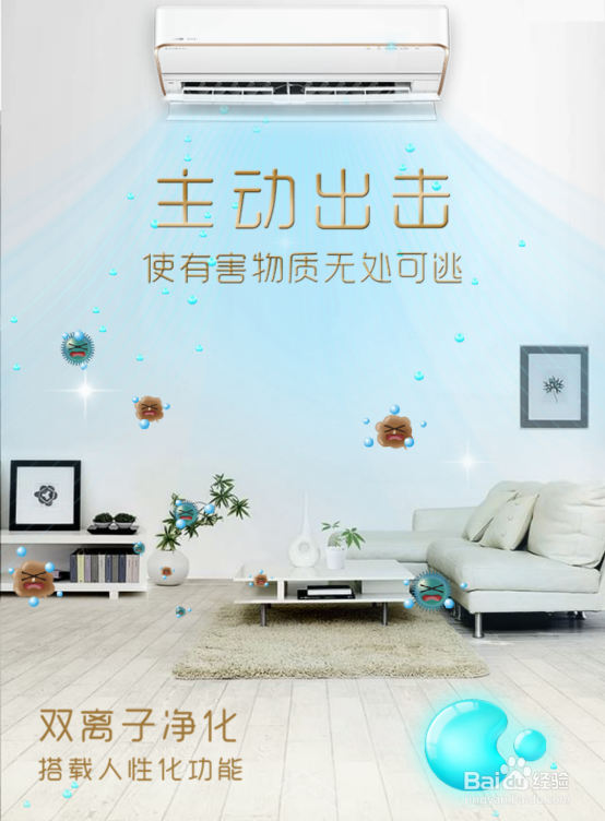 燃气壁挂炉锅炉功率选择方法