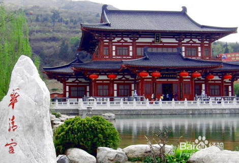 2020 西安旅行攻略