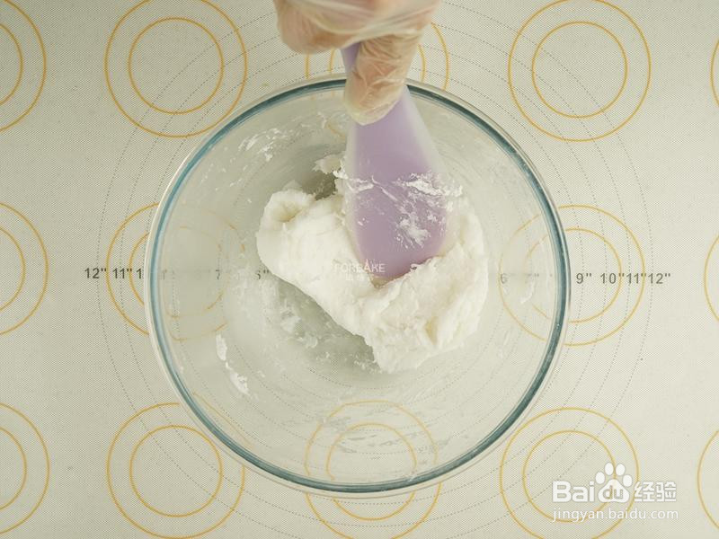 奶香芋泥青团的做法