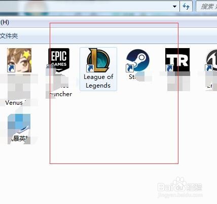 英雄联盟如何提升游戏帧数