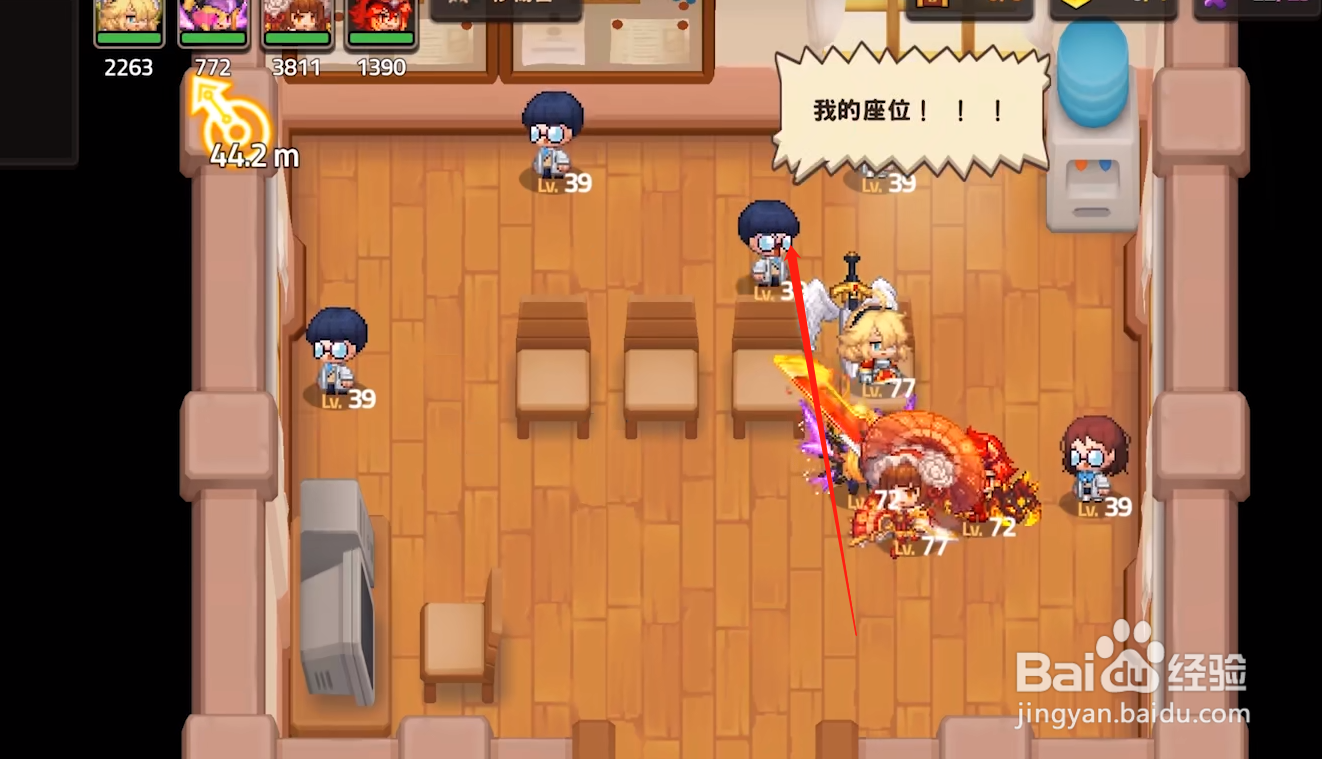 坎公骑冠剑科学部黄碎片星片全收集