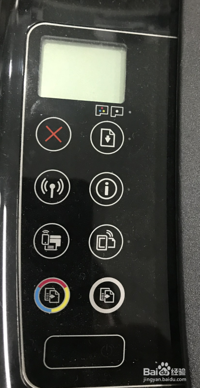 HP Ink Tank 418 所有指示灯不亮按下按钮没反应