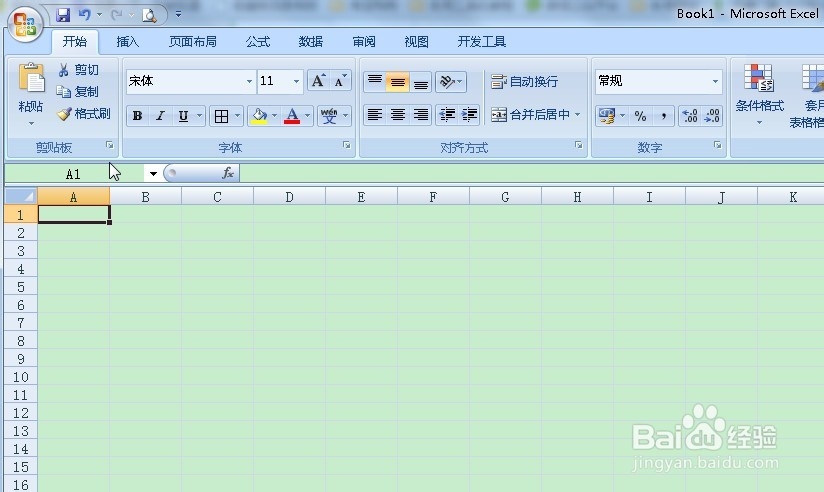 表格输入CTRL+:不显示当天日期怎么处理