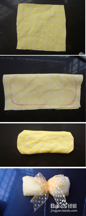 教你怎么做漂亮的love兔。