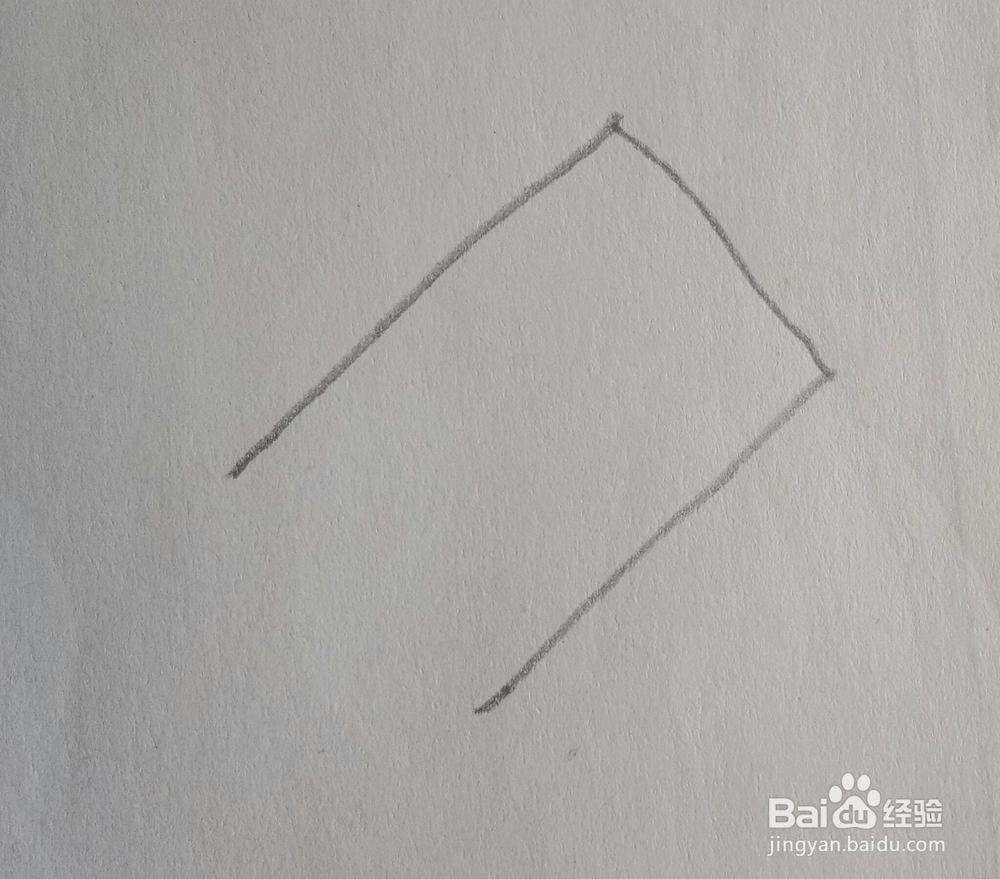 儿童简笔画笔的画法五