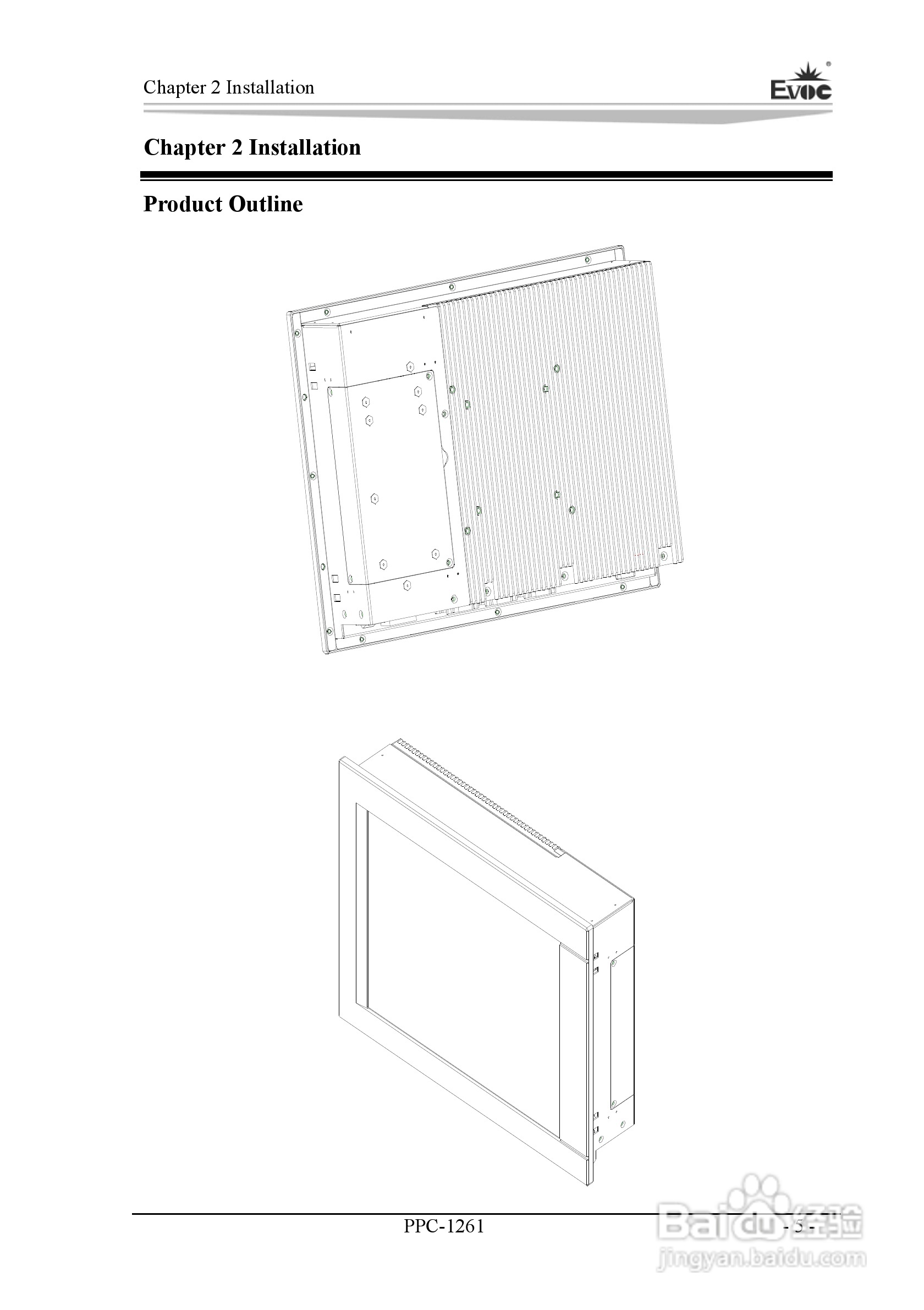 研祥PPC-1261工业平板电脑说明书:[3]