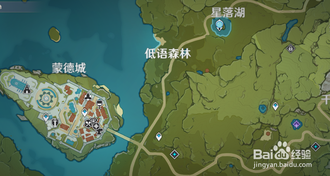原神临危受命任务攻略