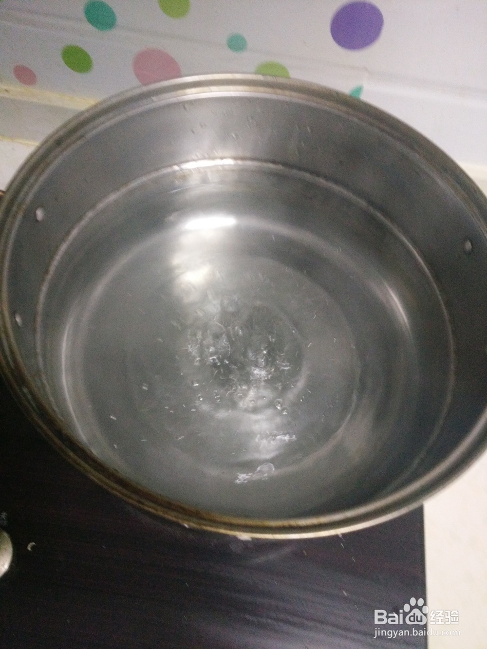 西红柿饺子的做法 西红柿木耳鸡蛋饺子