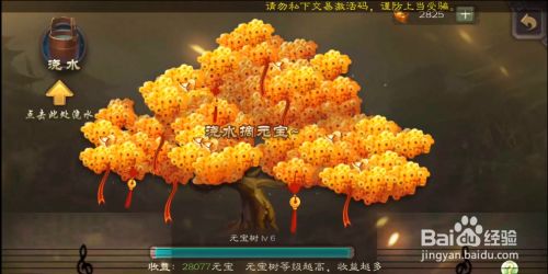 c6b994775ddd884cbd3ae9916cef28066a01f6ca.jpg?x-bce-process=image%2Fresize%2Cm_lfit%2Cw_500%2Climit_1%2Fformat%2Cf_jpg%2Fquality%2Cq_80