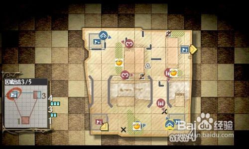 战场女武神3老将军扎哈尔断章S视频攻略