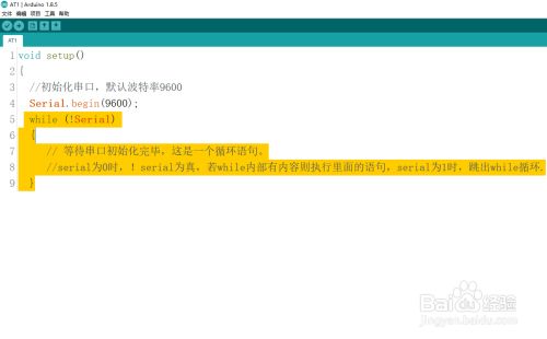 Arduino 通过串口输出ascii码表编程效果解读 百度经验