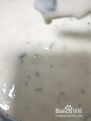 香煎冬瓜的做法