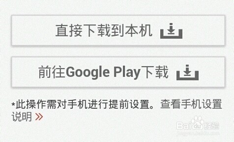 如何鉴别佳能单反相机的真伪？