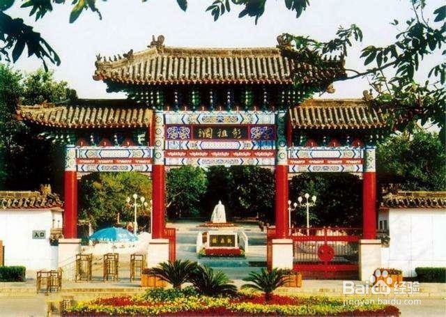 2018春节徐州游玩攻略