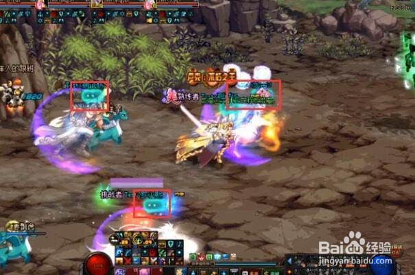 dnf光恶魔怎么打