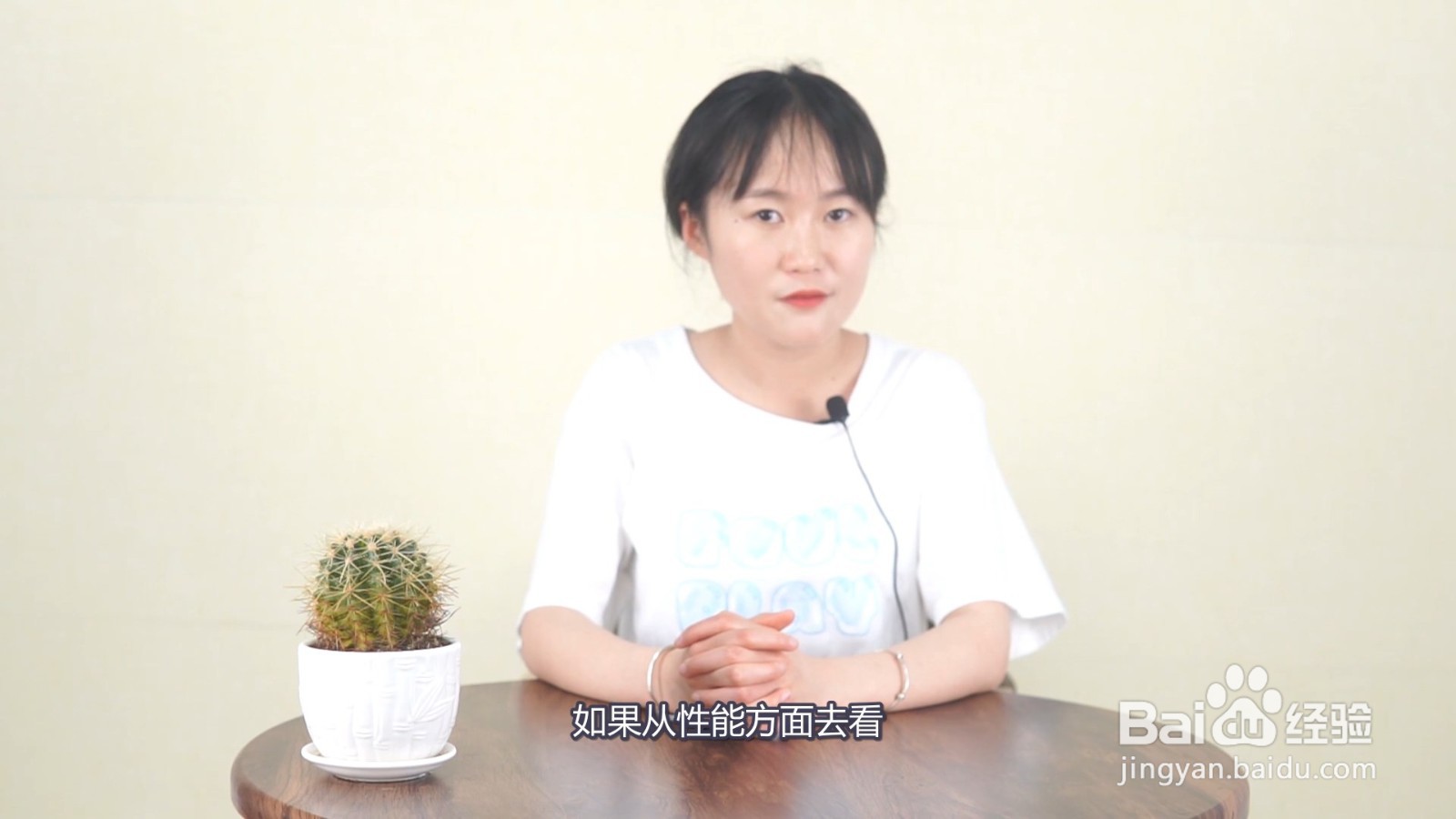 英菲尼迪是哪国的品牌