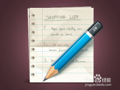 双十一购物狂欢完美攻略